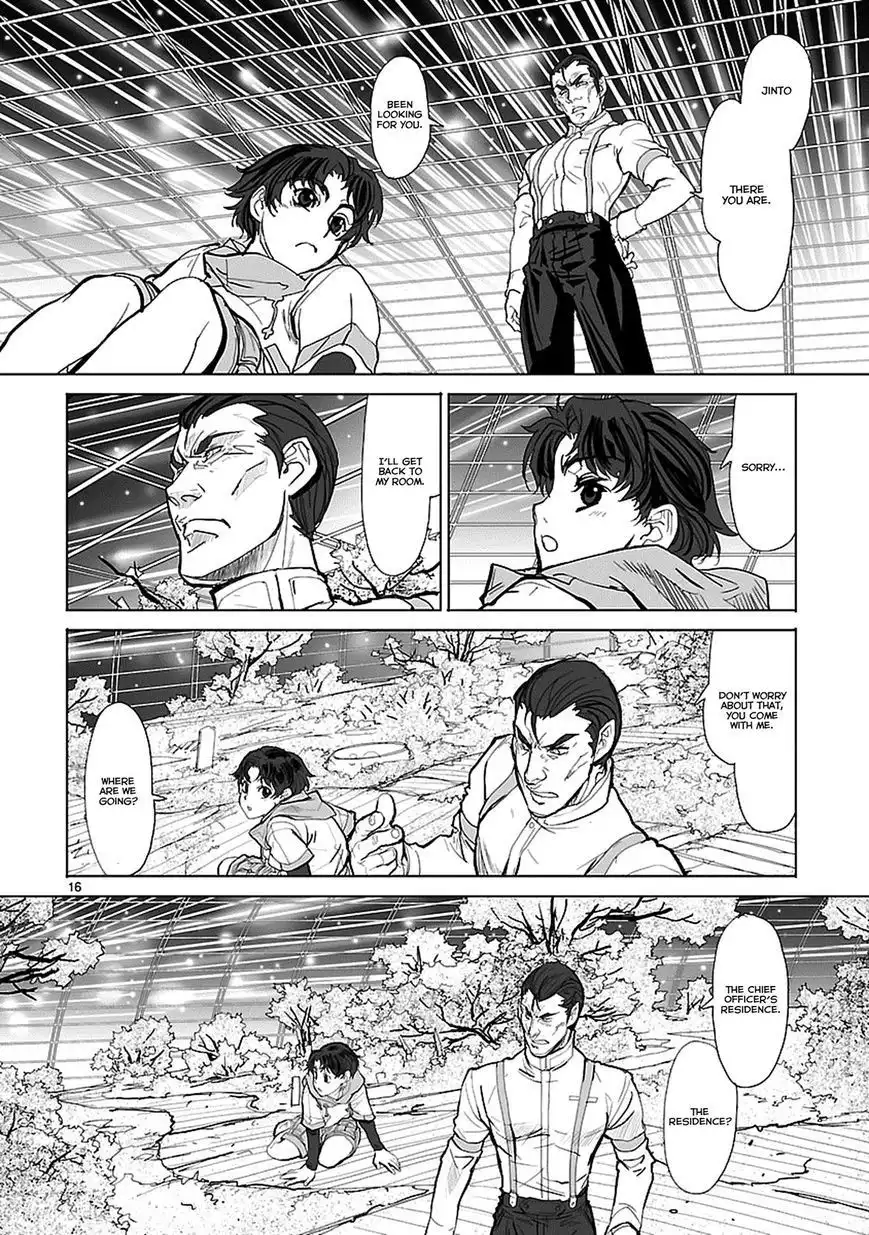 Seikai no Monshou (YONEMURA Kouichirou) Chapter 1 17